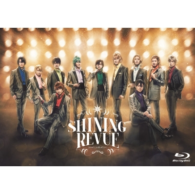 【Blu-ray】舞台 劇団シャイニング from うたの☆プリンスさまっ♪ SHINING REVUE 通常版