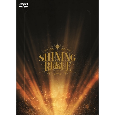 【DVD】舞台 劇団シャイニング from うたの☆プリンスさまっ♪ SHINING REVUE 限定版
