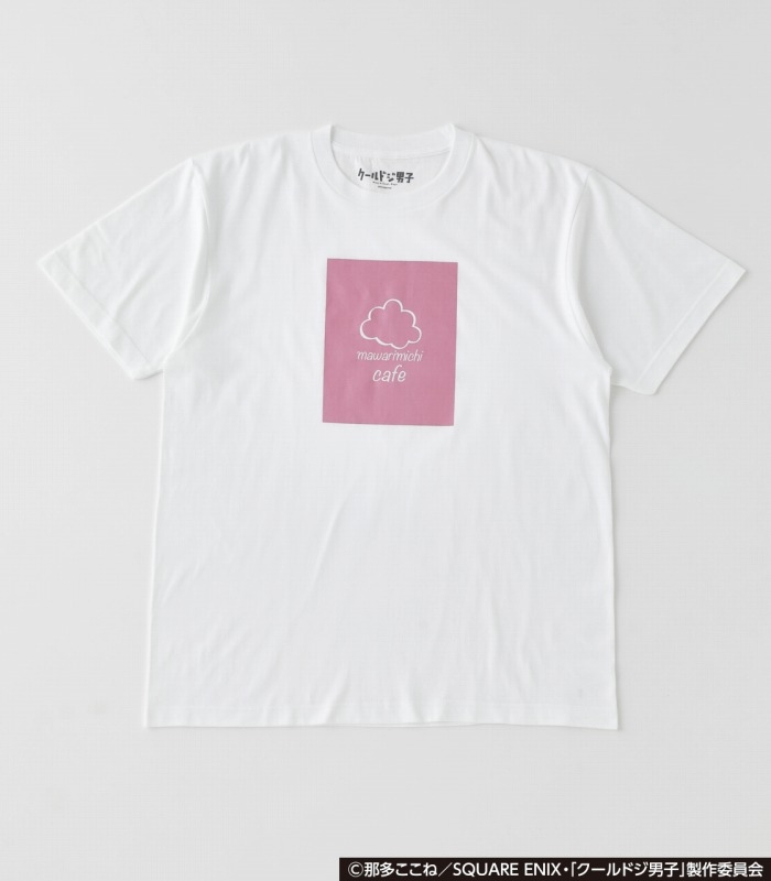 グッズ Tシャツ クールドジ男子 Mawarimichi Cafe Tee 三間貴之 S アニメイト