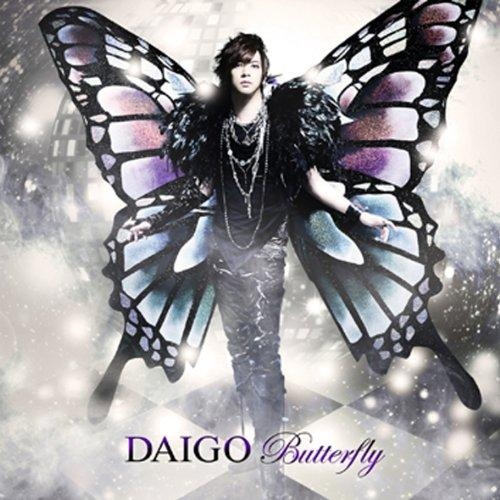 【主題歌】TV 名探偵コナン ED「いま逢いたくて…」収録シングル BUTTERFLY/DAIGO 通常盤
