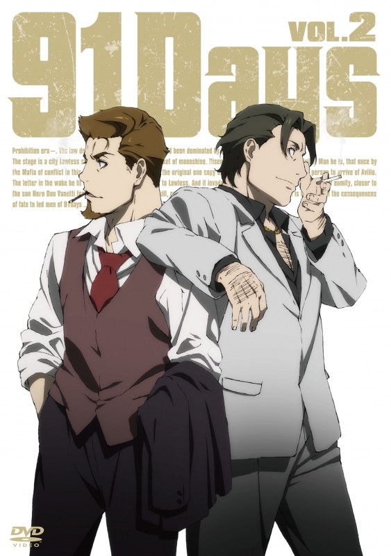 下载 Dvd Tv 91days Vol 2 Dvd Tv 91days Vol 2 下载ダウンロードdownload 百度云网盘