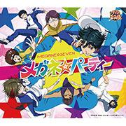 【キャラクターソング】新テニスの王子様 メガネ☆パーティ/メガネ☆セブン