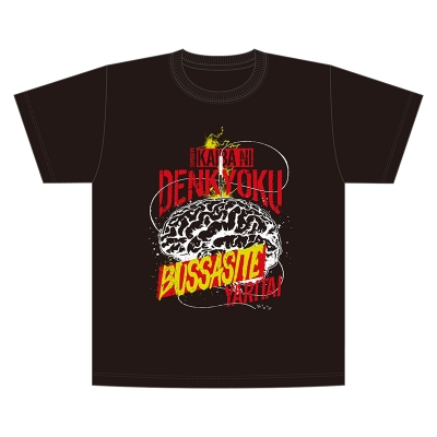 【グッズ-Tシャツ】STEINS;GATE 海馬に電極ぶっ刺すTシャツ (Lサイズ)【再販】