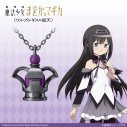 【グッズ-ネックレス】劇場版 魔法少女まどか☆マギカ〈ワルプルギスの廻天〉 ダークオーブ ネックレス シルバー(ブラックコーティング)の画像
