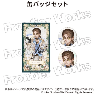 【グッズ-セットもの】Identity V CHARACTER DAY 2025Ver. 缶バッジセット 傭兵【再販】