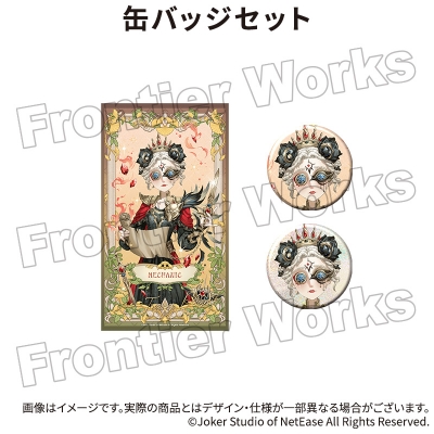 【グッズ-セットもの】Identity V CHARACTER DAY 2025Ver. 缶バッジセット 機械技師【再販】