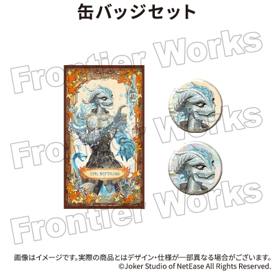 【グッズ-セットもの】Identity V CHARACTER DAY 2025Ver. 缶バッジセット 魔トカゲ【再販】