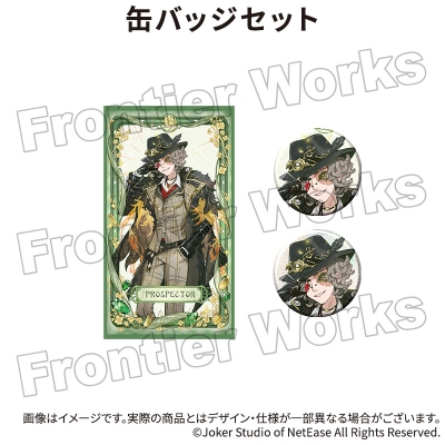 【グッズ-セットもの】Identity V CHARACTER DAY 2025Ver. 缶バッジセット 探鉱者【再販】