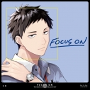 【マキシシングル】にじさんじ FOCUS ON - NIJISANJI SINGLE COLLECTION - 社築の画像