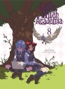 【DVD】TV リトルウィッチアカデミア Vol.8の画像