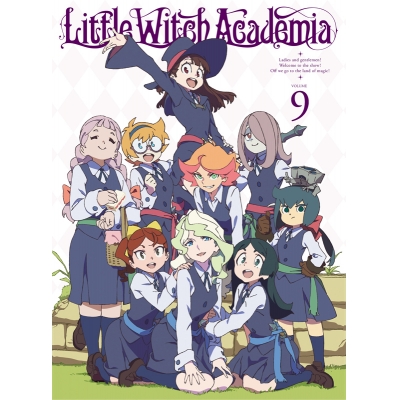 【Blu-ray】TV リトルウィッチアカデミア Vol.9