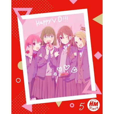 【DVD】TV ホリミヤ -piece- 5 完全生産限定版