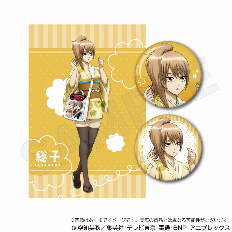 銀魂 缶バッジポストカードセット AGFに潜入してみたver. 【アフター 