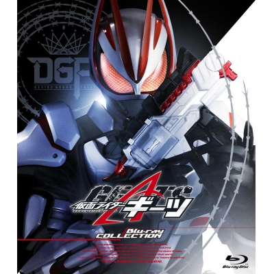 【Blu-ray】TV 仮面ライダーギーツ Blu-ray COLLECTION 1