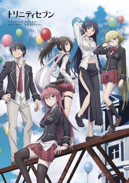 Blu Ray トリニティセブン スペシャルイベント 魔道祭 アニメイト