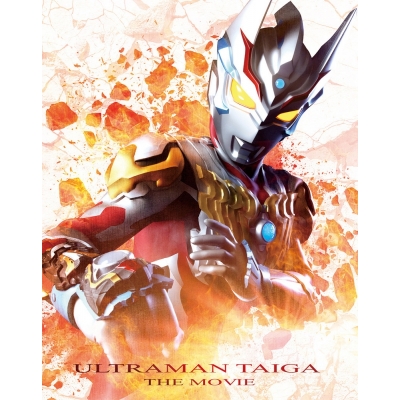 【Blu-ray】劇場版 ウルトラマンタイガ ニュージェネクライマックス 特装限定版