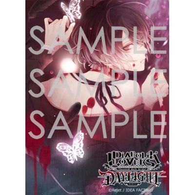 【ドラマCD】DIABOLIK LOVERS DAYLIGHT Vol.10 無神アズサ(CV.岸尾だいすけ)