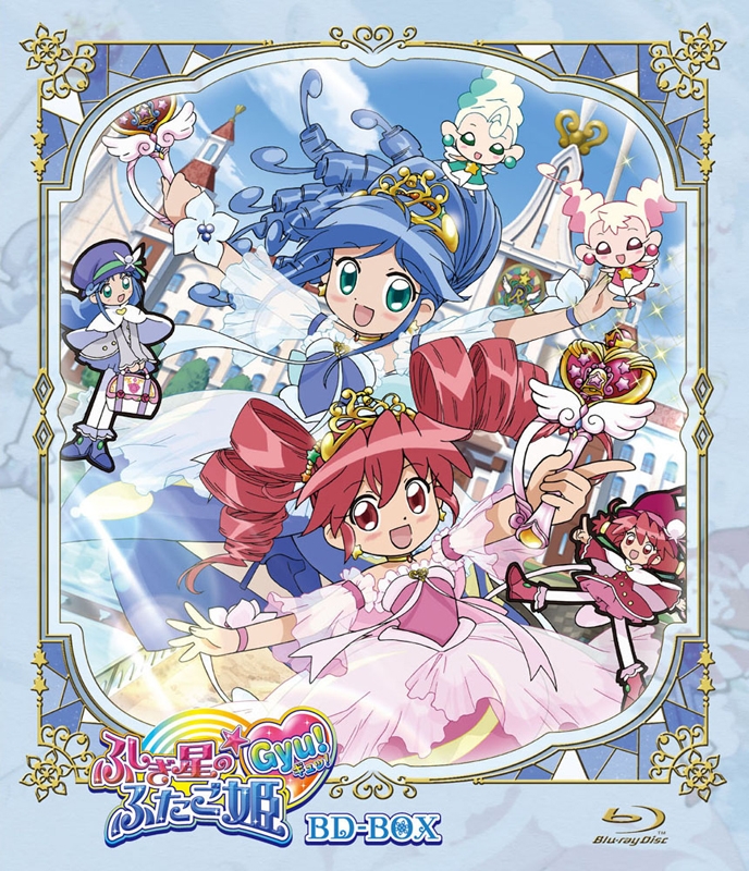【Blu-ray】TV ふしぎ星の☆ふたご姫 Gyu! BD-BOX
