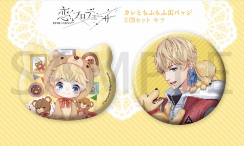 グッズ バッチ 呪術廻戦 じゅじゅ缶バッジ 75 アニメイト