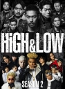 【DVD】TV HiGH&LOW SEASON2 BOXの画像