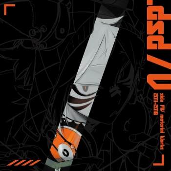 画集】しづ/.dsd/V (BLACK ver.) | アニメイト