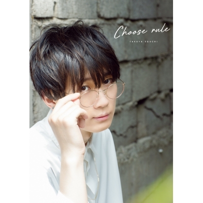 【写真集】江口拓也セカンドフォトブック『CHOOSE RULE』