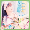 【アルバム】今井麻美/Aroma of happiness DVD付 通常盤の画像