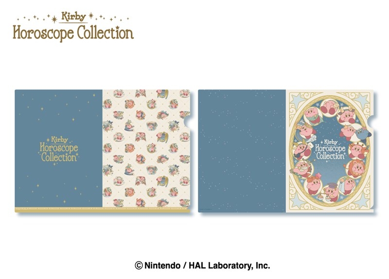 【グッズ-クリアファイル】星のカービィ クリアファイル2枚セット KIRBY ホロスコープ・コレクション【再販】