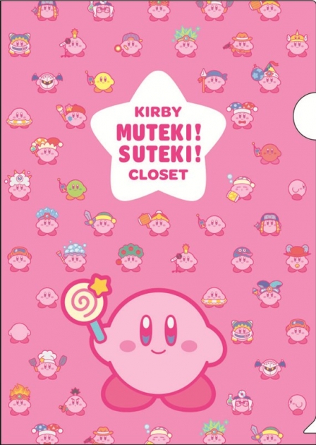 【グッズ-クリアファイル】星のカービィ クリアファイル2枚セット KIRBY MUTEKI! SUTEKI! CLOSET【再販】
