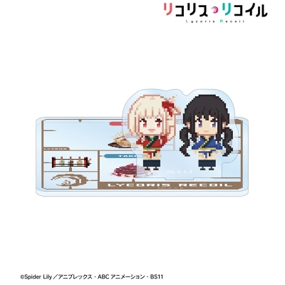 【グッズ-コースター】TVアニメ「リコリス・リコイル」 錦木千束&井ノ上たきな DOT DOT アクリルスタンド付きコースター ver.B【再販】