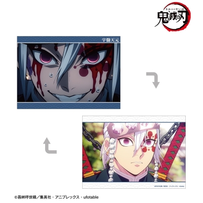 【グッズ-カード】アニメ「鬼滅の刃」 宇髄天元 場面写A5イラストカード【再販】