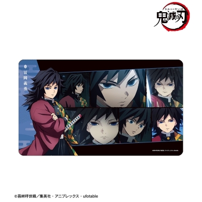 【TCG-マット】アニメ「鬼滅の刃」 冨岡義勇 場面写マルチデスクマット【再販】