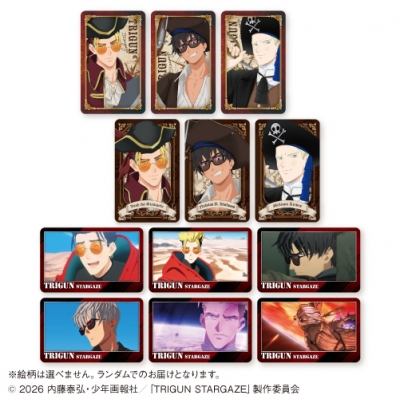 【グッズ-カード】アニメ 『TRIGUN STARGAZE』 トレーディングビジュアルカード<全12種・ランダム>【カラオケの鉄人コラボ】