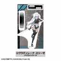 【グッズ-スタンドポップ】TVアニメ「86―エイティシックス―」 アクリルスタンド④ヴラディレーナ・ミリーゼ(パイロットスーツ)【カラオケの鉄人コラボVol.4】の画像