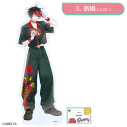 【グッズ-スタンドポップ】『大穢』 BIGアクリルスタンド③新橋【カラオケの鉄人コラボ】の画像