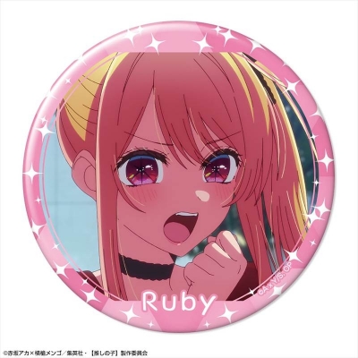 【グッズ-バッチ】TVアニメ【推しの子】 缶バッジ Ver.5 デザイン03(ルビー/B)【再販】