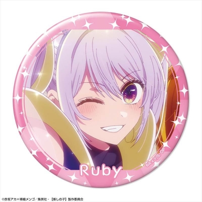 【グッズ-バッチ】TVアニメ【推しの子】 缶バッジ Ver.5 デザイン04(ルビー/C)【再販】
