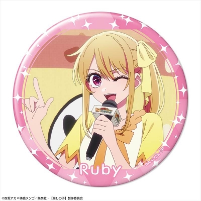 【グッズ-バッチ】TVアニメ【推しの子】 缶バッジ Ver.5 デザイン05(ルビー/D)【再販】