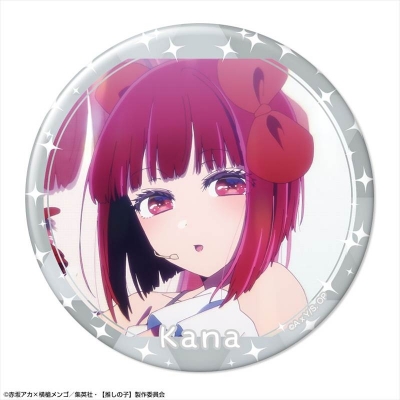【グッズ-バッチ】TVアニメ【推しの子】 缶バッジ Ver.5 デザイン06(有馬かな/A)【再販】