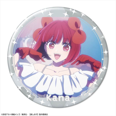 【グッズ-バッチ】TVアニメ【推しの子】 缶バッジ Ver.5 デザイン07(有馬かな/B)【再販】