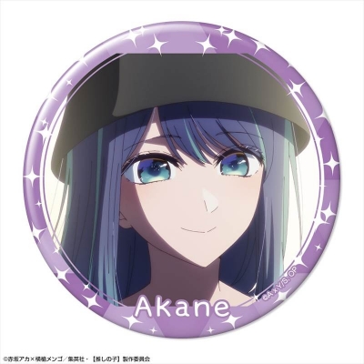 【グッズ-バッチ】TVアニメ【推しの子】 缶バッジ Ver.5 デザイン10(黒川あかね/B)【再販】