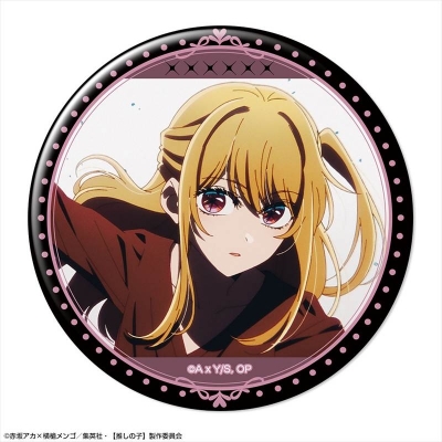 【グッズ-バッチ】TVアニメ【推しの子】 缶バッジ Ver.6 デザイン02(ルビー)【再販】