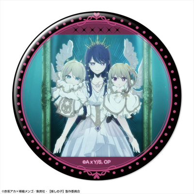 【グッズ-バッチ】TVアニメ【推しの子】 缶バッジ Ver.6 デザイン09(集合)【再販】