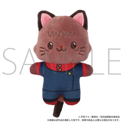 【グッズ-キーホルダー】呪術廻戦 第2期 withCATアイマスク付きミニぬいぐるみキーホルダー/虎杖 悠仁【再販】