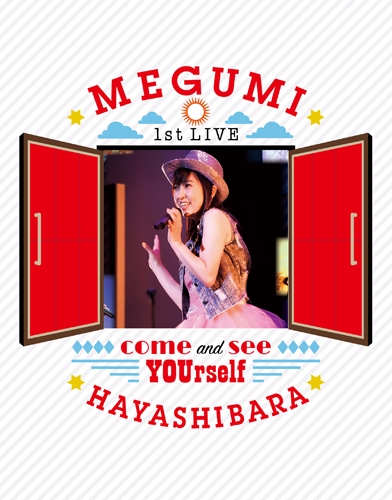 【Blu-ray】林原めぐみ/1st LIVE -あなたに会いに来て-