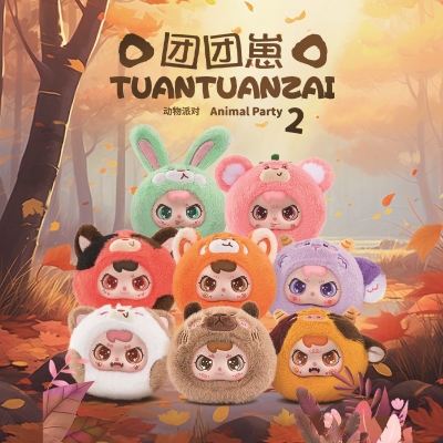 【トレーディングフィギュア】TUAN-TUANZAI アニマルパーティー Gen 2シリーズ トレーディングプラッシュ