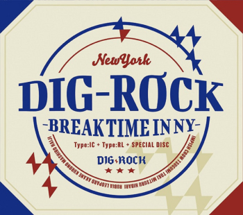 ドラマCD】DIG-ROCK －BREAK TIME in NY－ アニメイト限定盤 | アニメイト