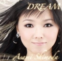【アルバム】下田麻美/DREAMの画像