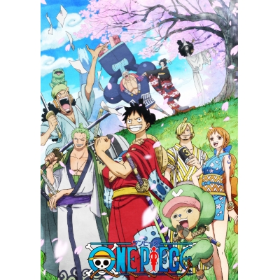 【Blu-ray】TV ONE PIECE ワンピース 20THシーズン ワノ国編 piece.50