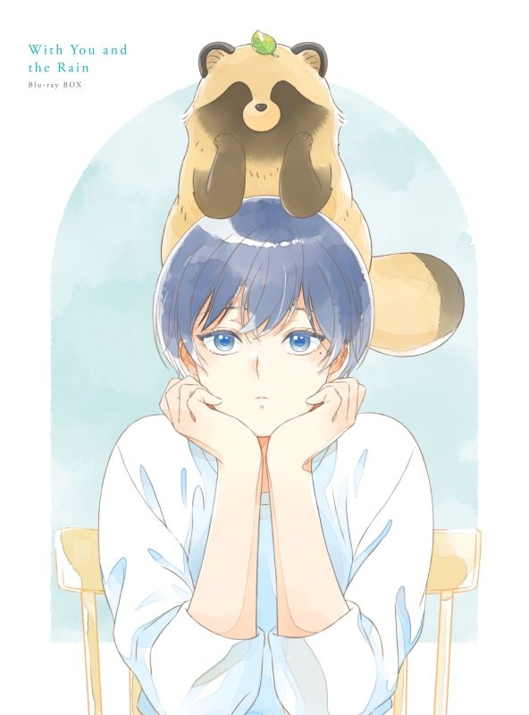 【Blu-ray】TV 雨と君と Blu-ray BOX 〈初回限定版〉